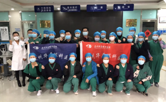 闻令而动 同心抗疫！兰州新利体育抗疫先锋队紧急驰援抗疫最前线3.png