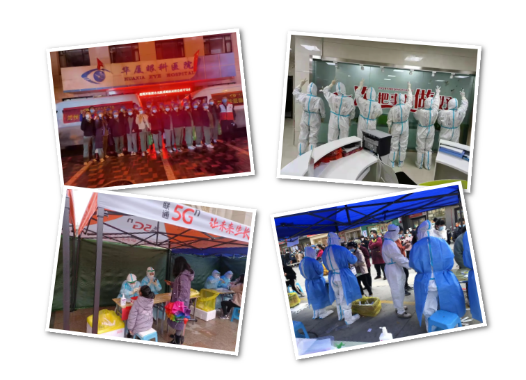 疫情不停，战斗不止！兰州新利体育抗疫医疗队持续战斗在抗疫一线2.png