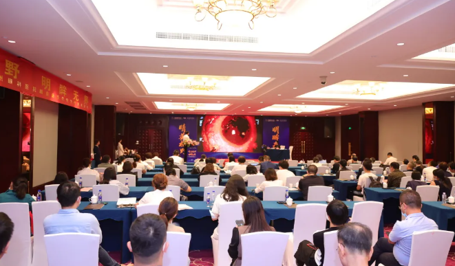 新利体育集团泉州眼科医院眼前后节疾病医治学术论坛圆满举行！1.png