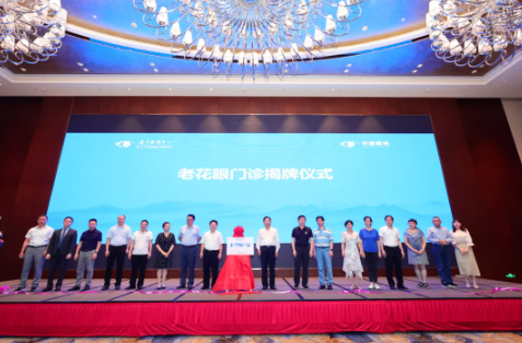 厦门眼科中心白内障专科副主任毛祖红——永葆初心,为患者送去“光明”2.png 厦门眼科中心白内障专科副主任毛祖红——永葆初心,为患者送去“光明”2.png