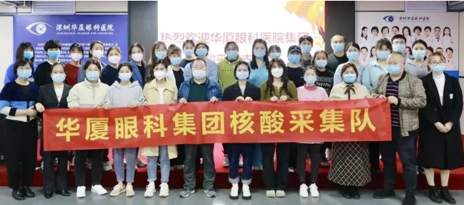 医者担当!新利体育今年来已支援核酸采样超100万人次1.png 医者担当!新利体育今年来已支援核酸采样超100万人次1.png