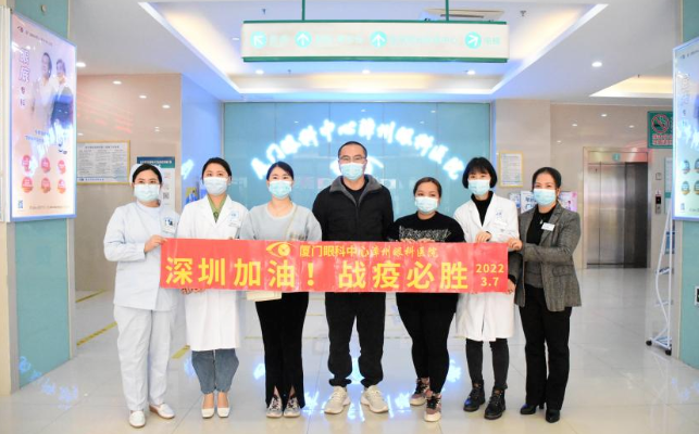 医者担当!新利体育今年来已支援核酸采样超100万人次3.png 医者担当!新利体育今年来已支援核酸采样超100万人次3.png