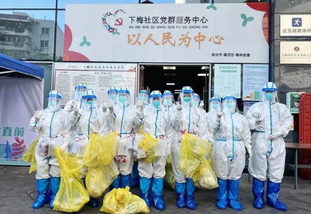 医者担当!新利体育今年来已支援核酸采样超100万人次8.png 医者担当!新利体育今年来已支援核酸采样超100万人次8.png