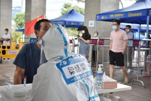 医者担当!新利体育今年来已支援核酸采样超100万人次12.png 医者担当!新利体育今年来已支援核酸采样超100万人次12.png