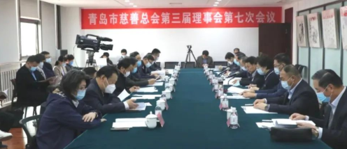 青岛新利体育当选青岛市慈善总会理事单位1.png 青岛新利体育当选青岛市慈善总会理事单位1.png