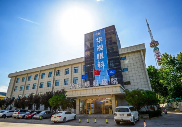 济南全飞秒激光手术价格 济南全飞秒激光手术价格