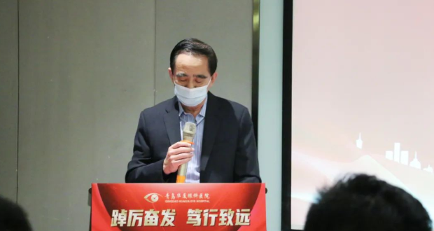 青岛新利体育召开一季度总结及二季度规划大会2.png 青岛新利体育召开一季度总结及二季度规划大会2.png