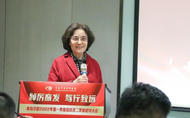 青岛新利体育召开一季度总结及二季度规划大会7.png 青岛新利体育召开一季度总结及二季度规划大会7.png