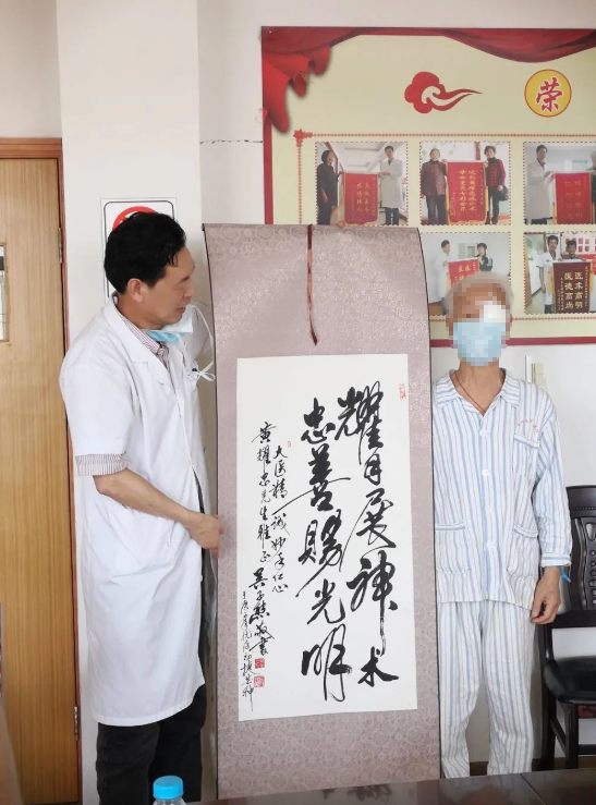 新利体育医生·医声:这部长篇小说,以台州五官科院长黄耀忠为原型……4.png 新利体育医生·医声:这部长篇小说,以台州五官科院长黄耀忠为原型……4.png