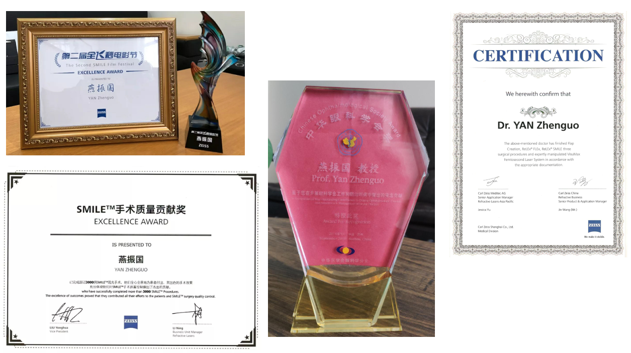 银川近视手术价格一览表 银川近视手术价格一览表