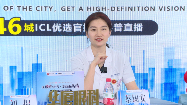 新利体育集团再获EVO ICL中国大陆地区殊荣，65分钟直播观看超630万人次4.png