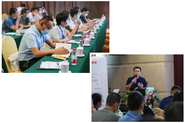 2022聊城新利体育新技术学术研讨会成功举办1.png 2022聊城新利体育新技术学术研讨会成功举办1.png