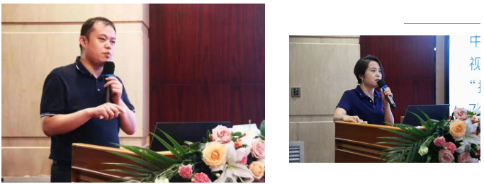 2022聊城新利体育新技术学术研讨会成功举办3.png 2022聊城新利体育新技术学术研讨会成功举办3.png