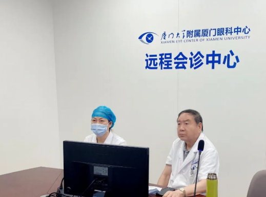 云端会诊！国际眼科科学院院士赵堪兴教授领衔的新利体育专家团为浙江患者“把脉”疑难眼病1.png