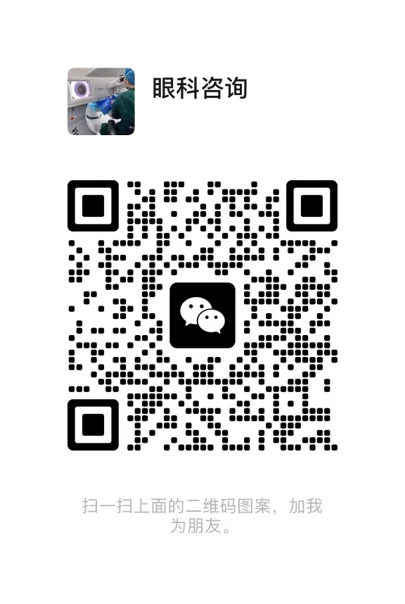微信二维码.jpg 微信二维码.jpg