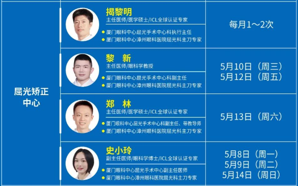 微信图片_20230511161616.png 微信图片_20230511161616.png