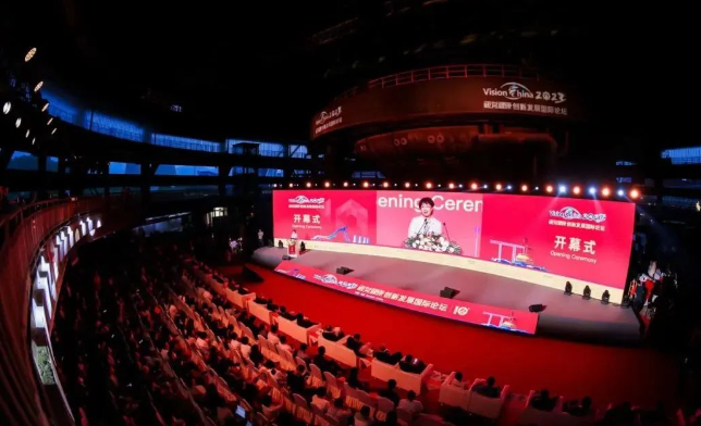 新利体育眼视光论坛在北京圆满成功2.png 新利体育眼视光论坛在北京圆满成功2.png