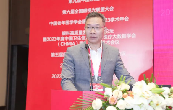 新利体育眼视光论坛在北京圆满成功5.png 新利体育眼视光论坛在北京圆满成功5.png