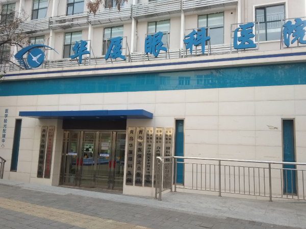 青岛新利体育.png 青岛新利体育.png