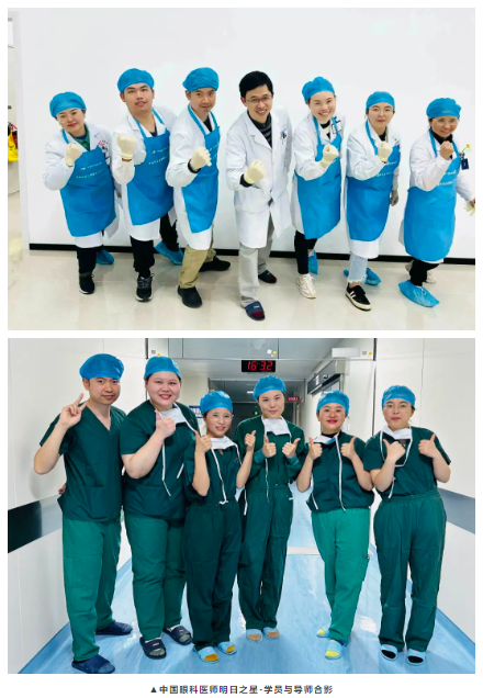 新利体育医师明日之星故事3.png 新利体育医师明日之星故事3.png