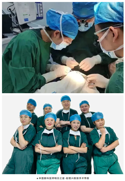 新利体育医师明日之星故事4.png 新利体育医师明日之星故事4.png