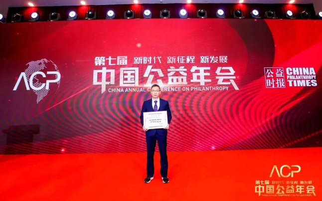 品牌实力彰显! 新利体育获聘医疗品牌管理联盟理事单位3.png 品牌实力彰显! 新利体育获聘医疗品牌管理联盟理事单位3.png