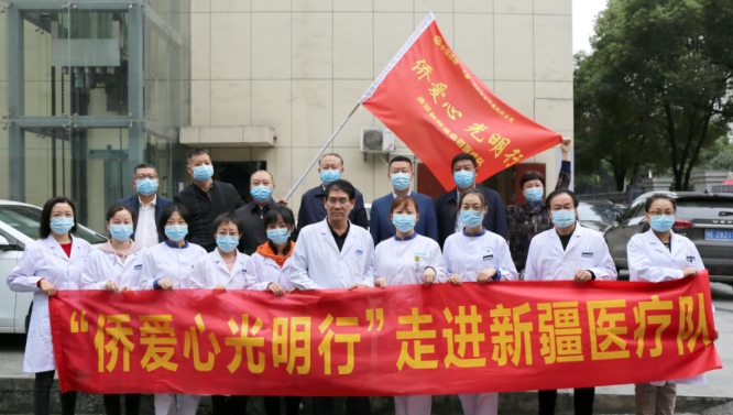 新利体育医生·医声霍鸣:有口皆【医生·医声】霍鸣:有口皆碑的“光明掌门人”碑的“光明掌门人”5.png 新利体育医生·医声霍鸣:有口皆【医生·医声】霍鸣:有口皆碑的“光明掌门人”碑的“光明掌门人”5.png