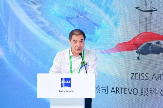 深化创新合作，助推行业升级! 新利体育牵手蔡司落地中国首台ARTEVO OCT4.png