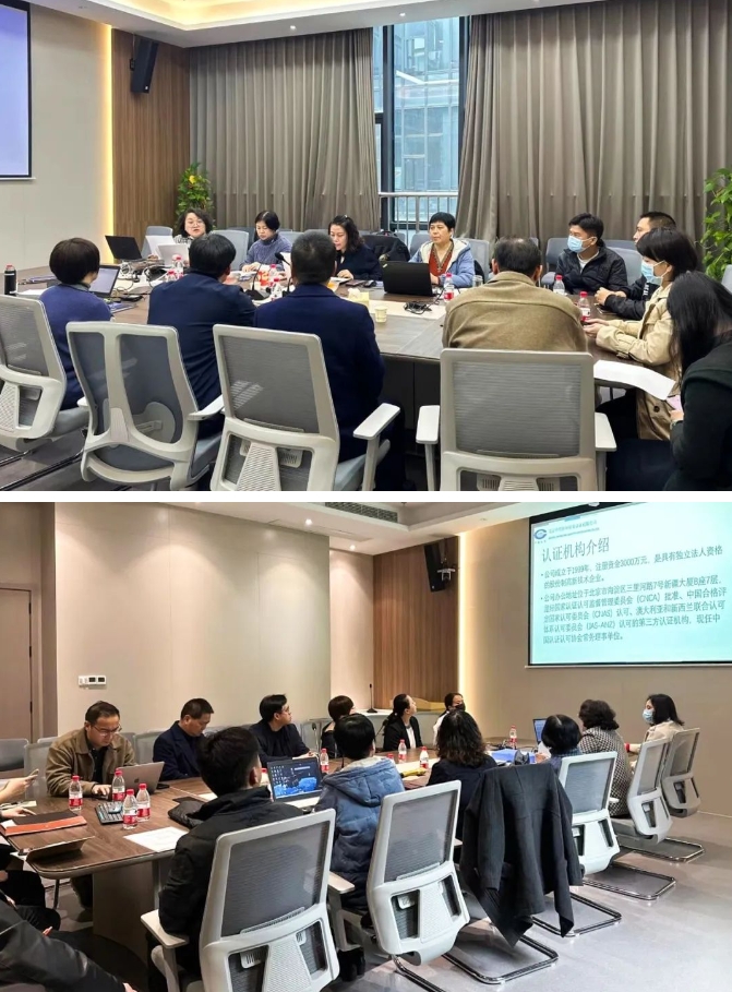 接轨国际质量管理体系标准!新利体育荣获ISO双体系权威认证3.png 接轨国际质量管理体系标准!新利体育荣获ISO双体系权威认证3.png