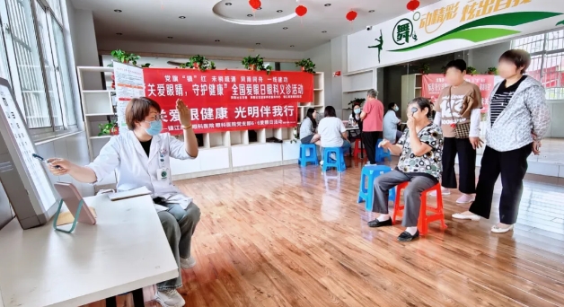 新利体育：聚焦“一老一小”，全力打造6月“新利体育爱眼月”12.png