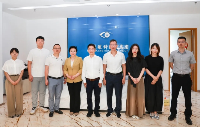 点滴爱心,点亮光明!中国华侨公益基金会领导莅临新利体育调研指导1.png 点滴爱心,点亮光明!中国华侨公益基金会领导莅临新利体育调研指导1.png